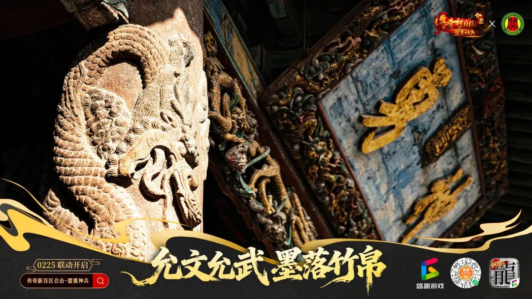 传奇发布网新开服