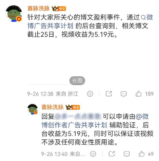 传奇私服网