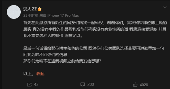 传奇私服网